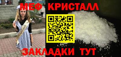 jwh Заволжье