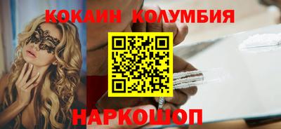 эйфоретик Жуковский