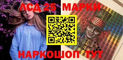 мефедрон Заводоуковск