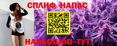 эйфоретик Жуковский