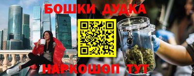 эйфоретик Жуковский