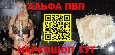 эйфоретик Жуковский