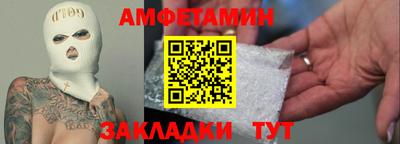 jwh Заволжье