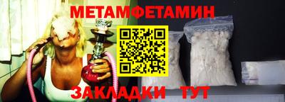 эйфоретик Жуковский