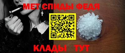 эйфоретик Жуковский