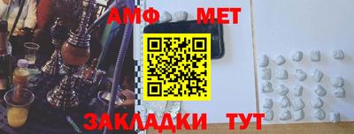 jwh Заволжье