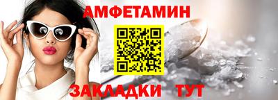 jwh Заволжье