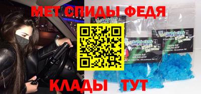 эйфоретик Жуковский