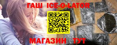 эйфоретик Жуковский