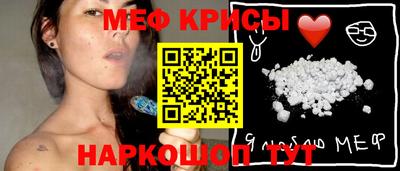 jwh Заволжье