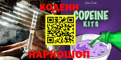 jwh Заволжье