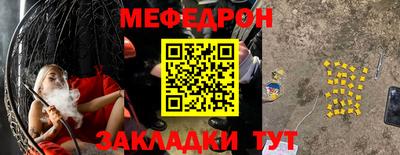 jwh Заволжье