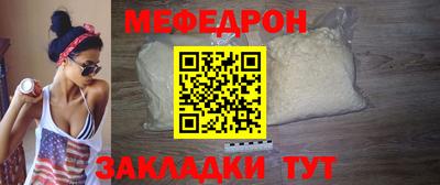 эйфоретик Жуковский