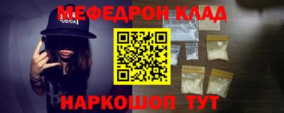 jwh Заволжье